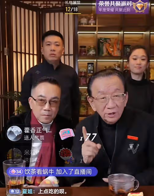 候耀華楊議再同框!兩人達成共識不砸綱,改拔「黑牙」,網友辣評