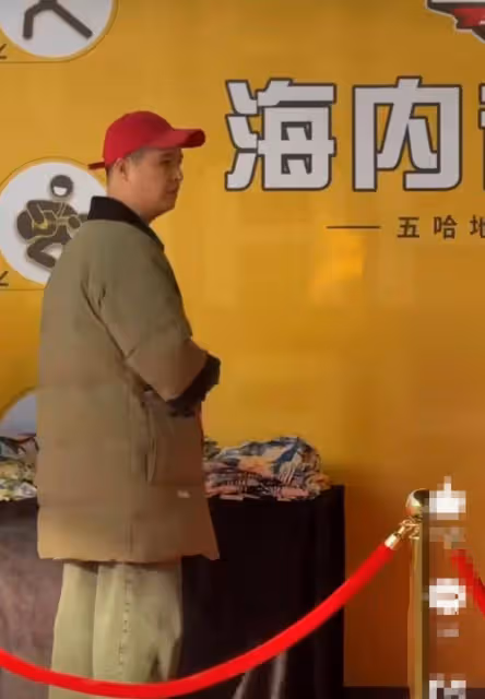 《哈哈哈哈哈5》首期嘉賓曝光,人數多達十幾個,有人拄著拐來了