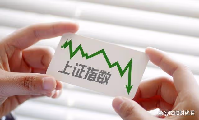A股:失望!不用等明天了?方向已經明確!周二(17日)A股這樣走
