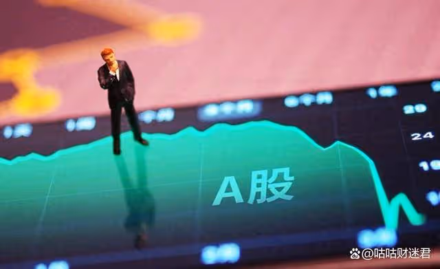 A股:失望!不用等明天了?方向已經明確!周二(17日)A股這樣走