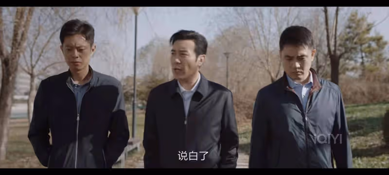 《我是刑警》大結局:直到秦川升職,才懂他患上PTSD根源是武老師