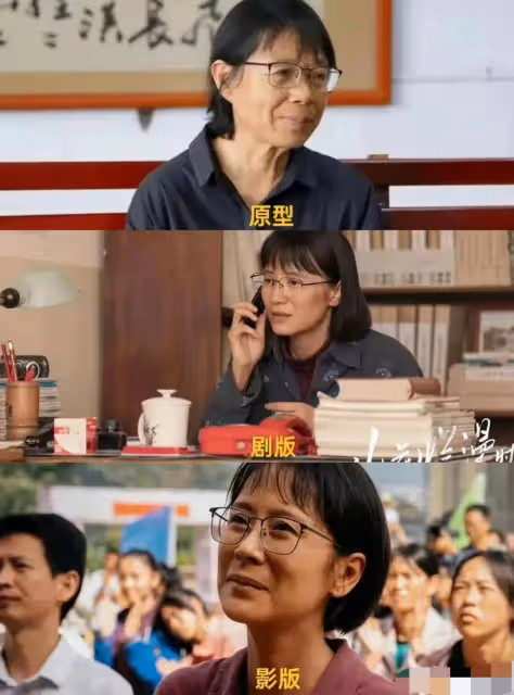 故意的?海清被71歲曾志偉摸臉,網友:替周冬雨報仇,噁心海清