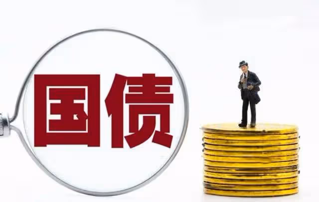 A股:停止做空,暫停融券!12月17日,今日凌晨四大消息衝擊市場