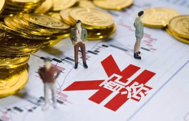 A股:停止做空,暫停融券!12月17日,今日凌晨四大消息衝擊市場
