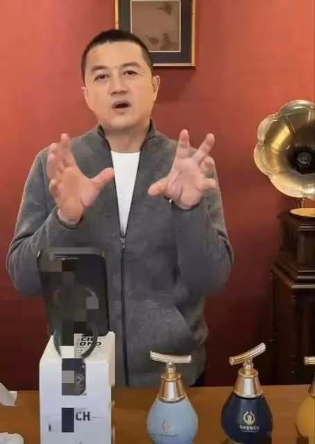 李亞鵬再創業,投資上億打造高檔白酒售價上千,網友勸他省點心吧