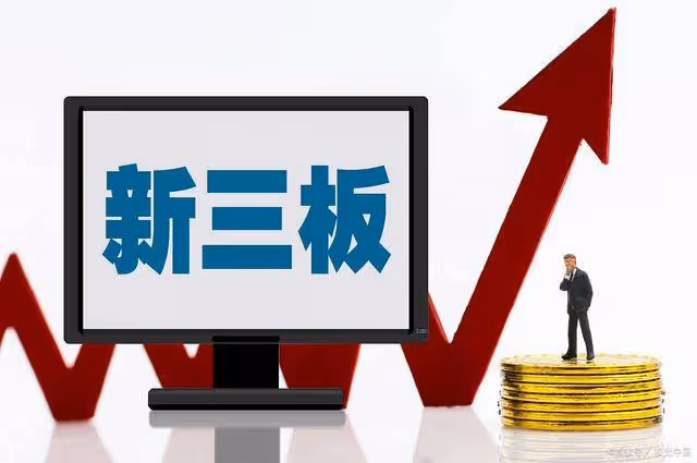 A股:兩大利好消息來襲!今天(12月17日),A股要上演絕地反擊嗎