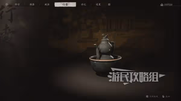 《黑神話:悟空》苦酒效果及獲取方法
