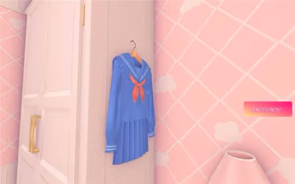 《米塔》全服裝收集攻略