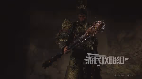 《黑神話:悟空》昆棍不僵屬性及獲取方法