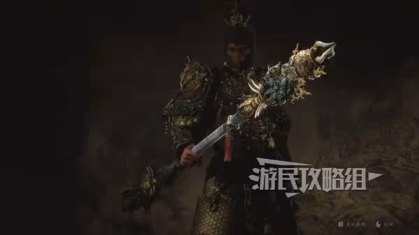 《黑神話:悟空》獸棍神鋒屬性及獲取方法