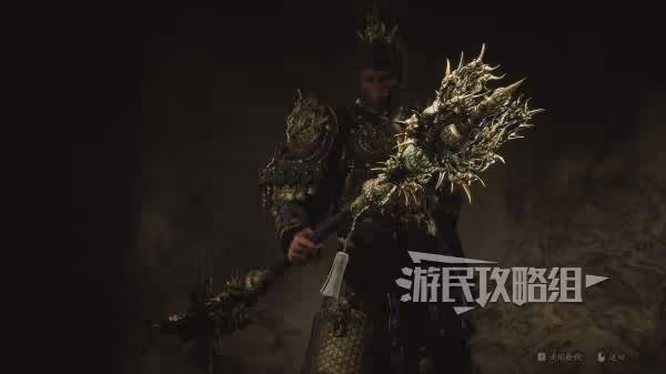 《黑神話:悟空》1.13版本新增武器圖鑑