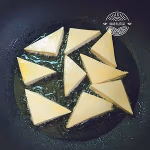 燜煎豆腐