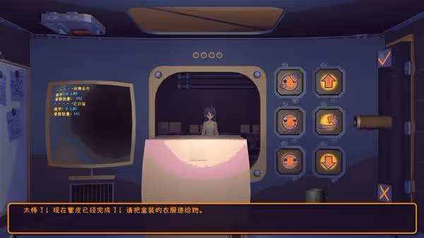 《米塔》背景故事介紹及玩法解析
