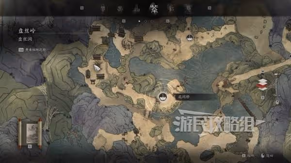 《黑神話：悟空》第四回落伽香藤地圖位置
