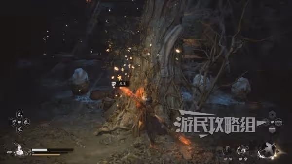 《黑神話：悟空》第四回落伽香藤地圖位置