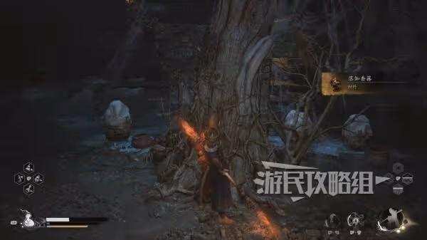 《黑神話：悟空》第四回落伽香藤地圖位置