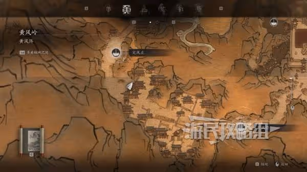 《黑神話:悟空》第二回落伽香藤地圖位置
