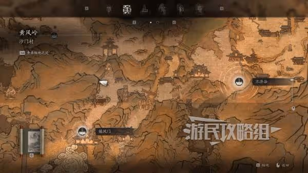 《黑神話:悟空》第二回落伽香藤地圖位置