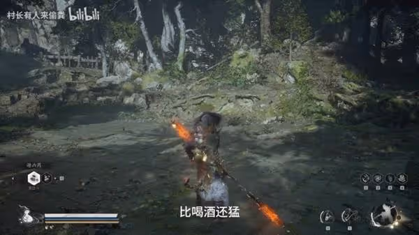 《黑神話:悟空》萬樣驍凶昆蚑喝藥流打法