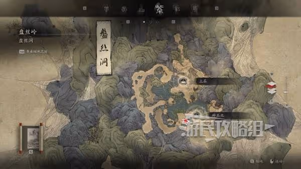 《黑神話:悟空》第四回蒲團位置地圖