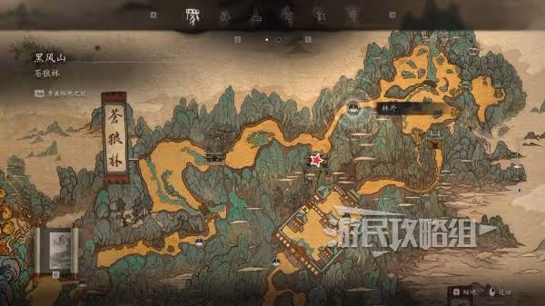 《黑神話:悟空》第一回蒲團位置地圖