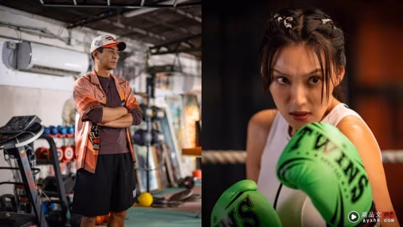 古天樂、梁詠琪主演賀歲片:《臨時決鬥》 0129馬來西亞上映