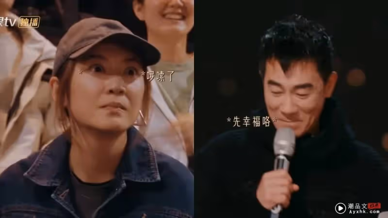 陳小春「振夫綱」當場凶應采兒:你完蛋了!老婆一個眼神他立即被KO