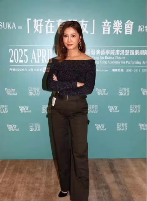 TVB前港姐富太自揭傷疤,曾在9歲目睹母親輕生而留心理陰影