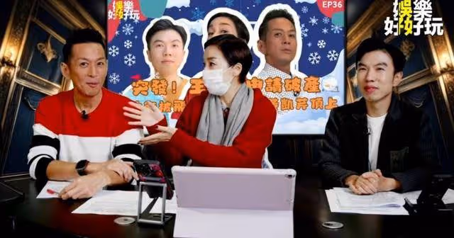 曾被同性示愛!吳家樂自認因此有過生氣,對對方破產一事不覺驚訝