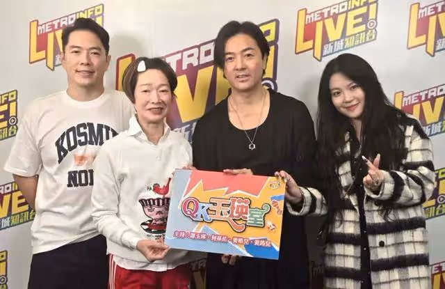 鄭伊健訪問稱太太在日本遊手好閒,已回流香港,節目談及丁克原因