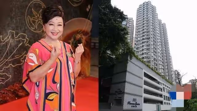 老戲骨薛家燕手持過億物業,今放售半山豪宅,叫價超出銀行預估價