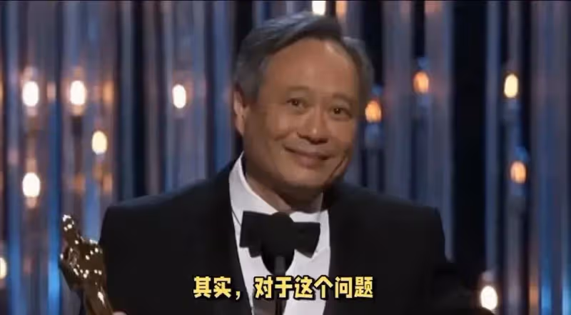 湯唯:一絲不掛拍《色戒》是劇情需要還是展現人性的情慾