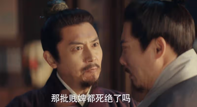 《九重紫》得知母親、妹妹的遭遇，怪不得前世宋墨弒父殺弟