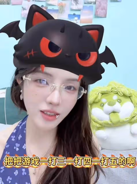 曝虎牙女主播酷萱去世,年僅25歲,長得漂亮身材好,曾一語成讖