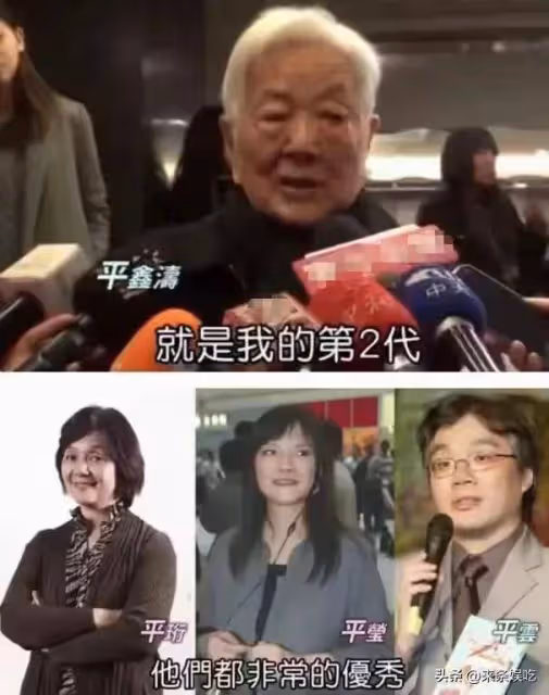 平雲首發聲,訴瓊瑤3大罪狀,版權歸屬明確,林婉珍16年步步為營!