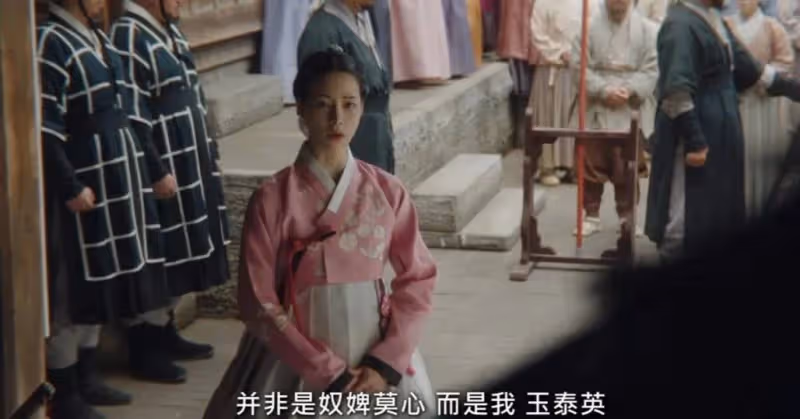 韓娛這「瘋批」美人,怎麼變成這樣了