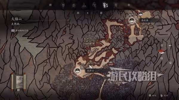 《黑神話：悟空》第五回虛空結地圖位置