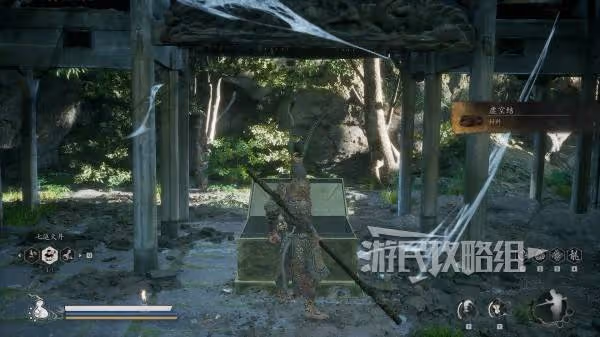 《黑神話：悟空》第四回虛空結地圖位置