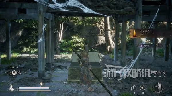 《黑神話：悟空》第四回虛空結地圖位置