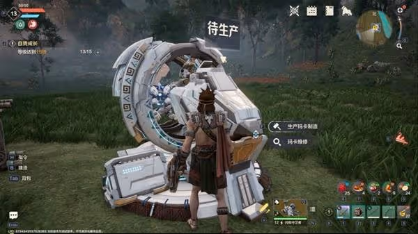 《荒野起源》瑪卡類型及養成方式介紹