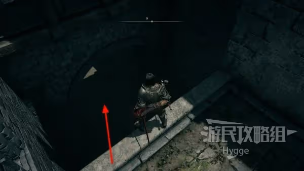 《艾爾登法環》慈悲短劍面板與獲取攻略
