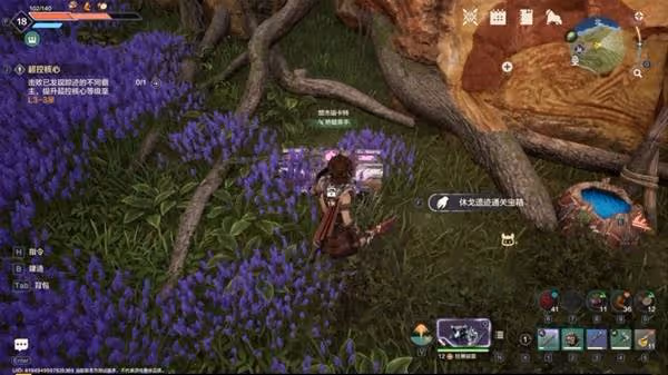 《荒野起源》大世界探索要點介紹