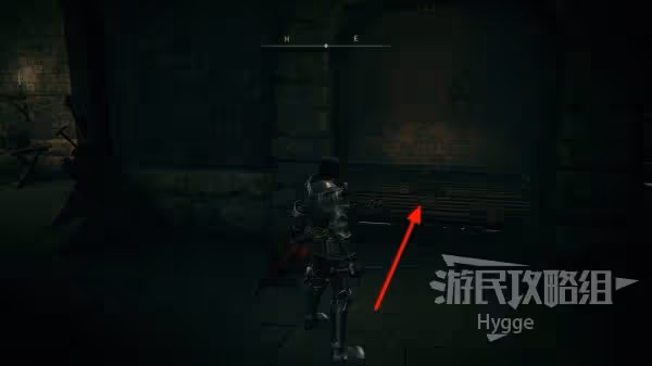 《艾爾登法環》慈悲短劍面板與獲取攻略