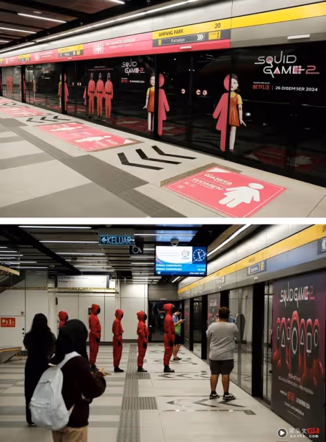 《魷魚遊戲2》來到吉隆坡了!MRT Ampang Park 站變大型遊樂場