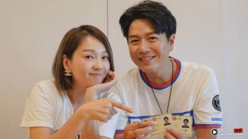 女星被曝色聊小20歲男保姆!男方是劈腿慣犯 瞞著女友搞人妻