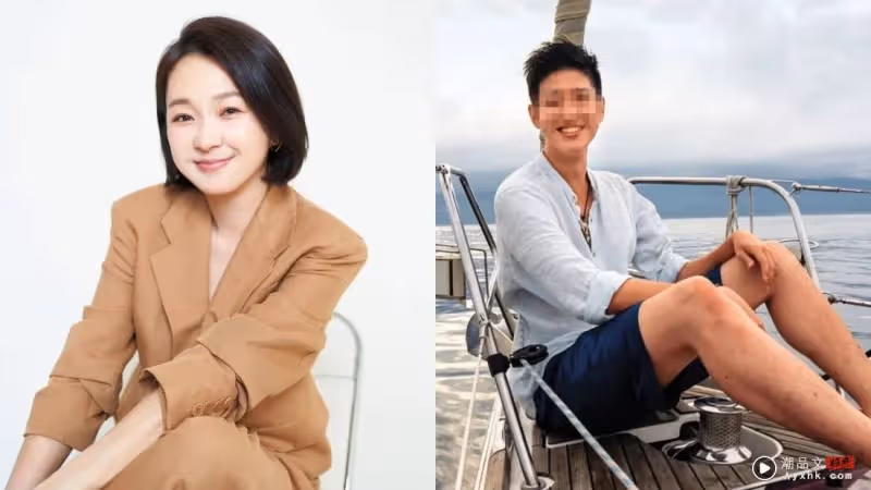 女星被曝色聊小20歲男保姆!男方是劈腿慣犯 瞞著女友搞人妻