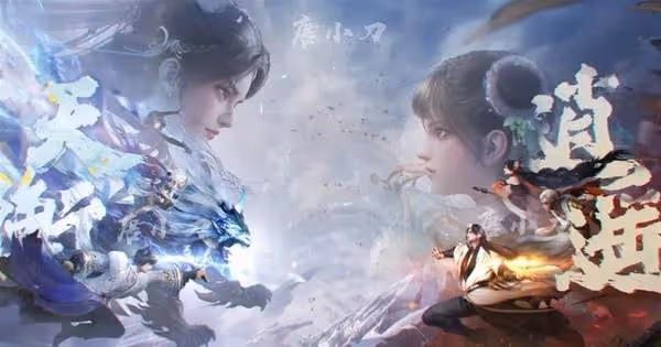 《誅仙世界》首日開荒攻略