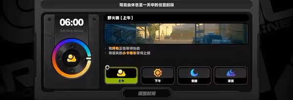 《絕區零》厄匹斯港協會紀念幣收集攻略