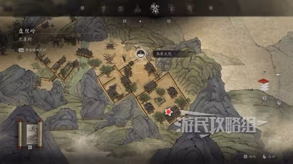《黑神話：悟空》第四回金丹地圖位置