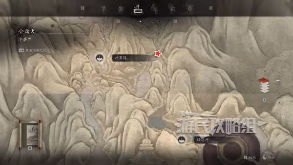 《黑神話:悟空》第三回金丹地圖位置